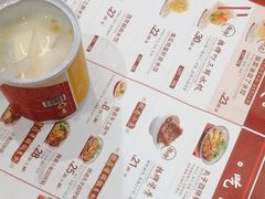 -喜家德虾仁水饺(长泰广场店)
