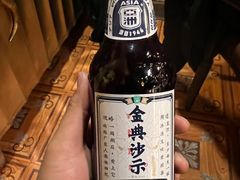 -羊大爷涮肉(亮马桥店)