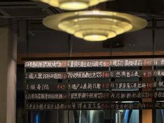 -悠航SLOWBOAT(三里屯店)