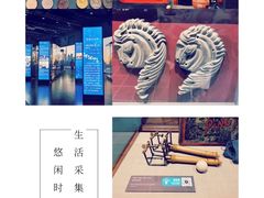 -上海体育博物馆