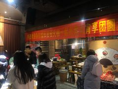 -白乐天毛肚火锅馆(南滨路店)