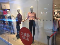 -H&M(鹏欣水游城店)
