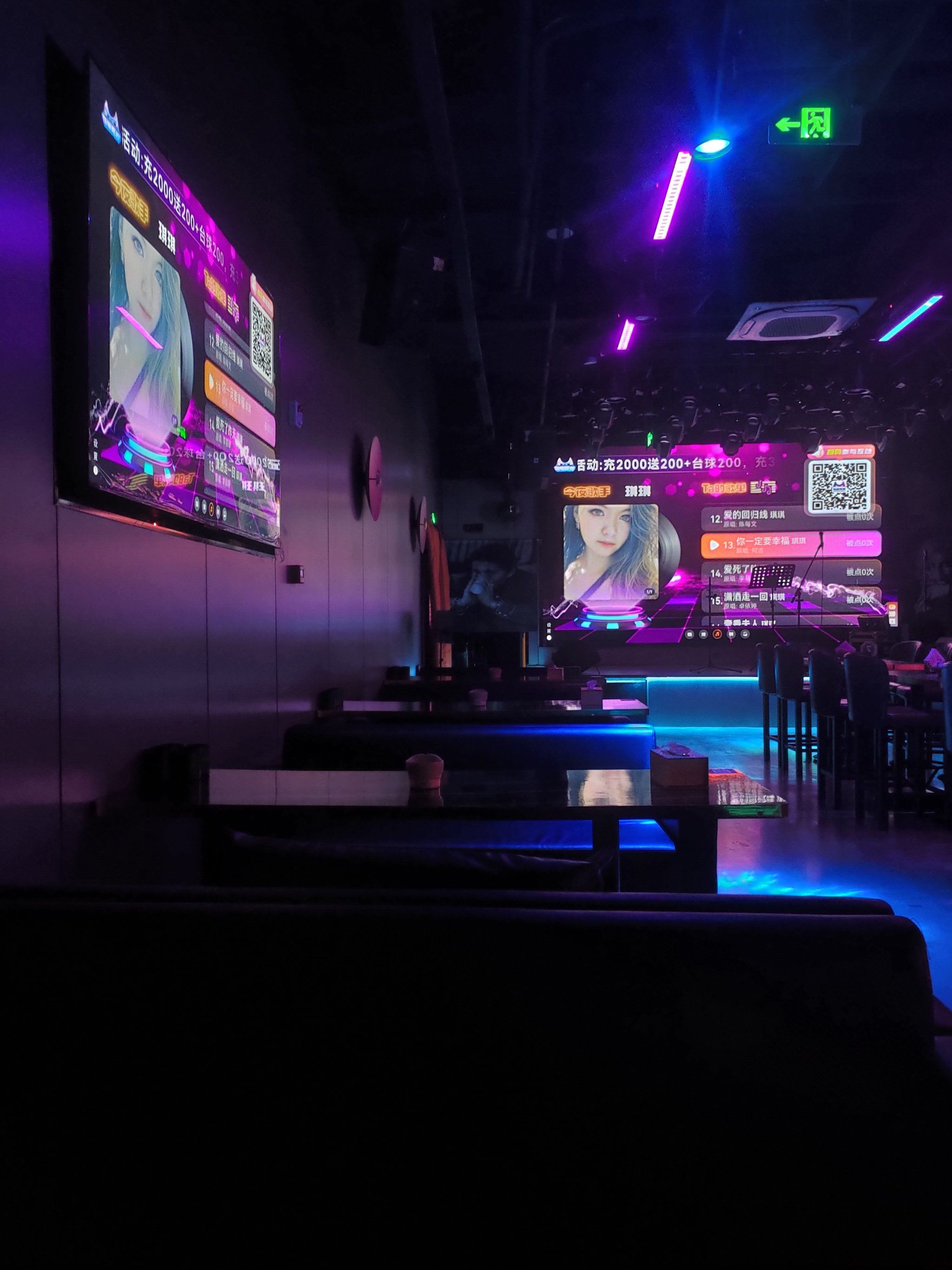 0元玩转这座城    #0元玩转这座城 
苏荷申酒吧位于昆山市花桥镇