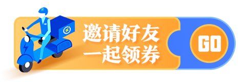 -正阳春烤鸭(华捷道店)