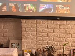 -逸栈养生SPA(望京店)
