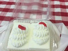 -红宝石·鲜奶小方·海派西点房(丰庄店)