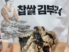 -山姆会员商店(邻瑞广场店)