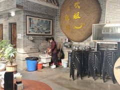 大堂-欢姐伦教糕(北海大道北店)