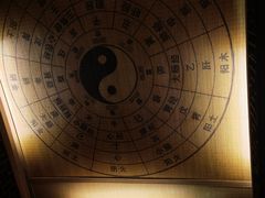 -宜悠·汗蒸·SPA蓓霓芬(罗湖怡景总店)