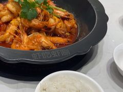 -虾吃虾涮.虾火锅.肉蟹煲(步步高梅溪新天地店)