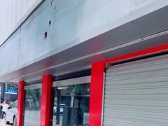 -喜士多(泰安店)