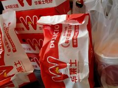 -华莱士·全鸡汉堡(潍坊诸城繁荣店)