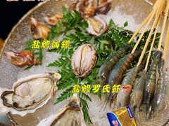 -白仁仔· 活烤海鲜 宵夜(豫园店)