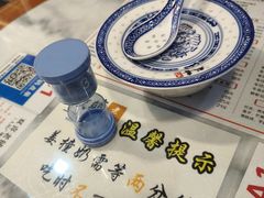 招牌姜撞奶-双喜老铺(人民广场店)