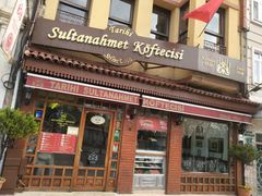 -Tarihi Sultanahmet Köftecisi Selim Usta