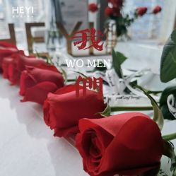 -和伊母婴护理中心·全套房(金山店)