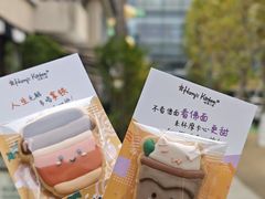 -Olé精品超市(上海虹桥南丰城店)