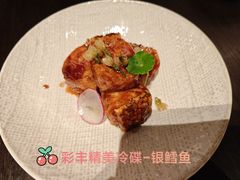 -彩丰楼中餐厅(佘山世茂洲际酒店)
