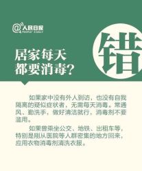 -玥悦月子中心(南桥店)