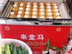 -盒马鲜生(顺义店)