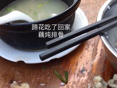 -沈妈砂锅(光华村店)