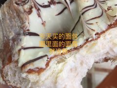 -大连铂尔曼酒店-铂尔曼美食廊 Pullman Deli