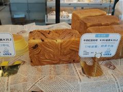 心乐牛奶红豆吐司-心乐生活新鲜屋(星海广场店)