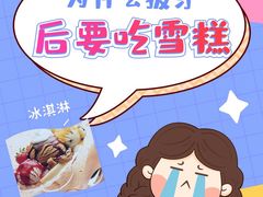 -极光口腔·矫正种植修复(锦江店)