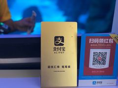 -迪拜水族馆及水下动物园