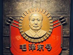 -中国铁道博物馆(正阳门馆)