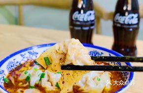 Spicy Oil Lotus Heart Dumplings