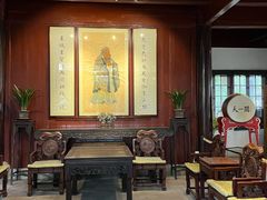 -天一阁博物院