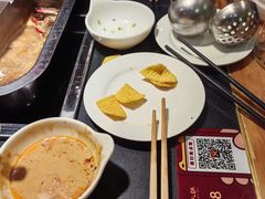 -万鼎沸菌汤火锅(柘城店)