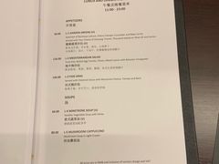 -北京北辰洲际酒店