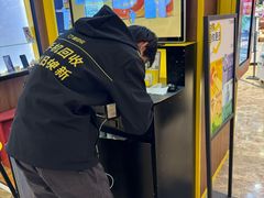 -爱回收(889广场店)