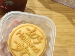 -好利来(龙首印象城店)