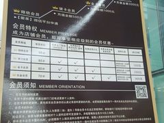 -爱革·奢品·鞋包·衣物·家居(宝地广场店)