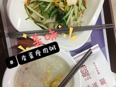 秘制凉皮-魏家凉皮(博水商务大厦店)