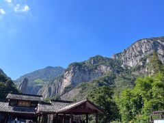 -雁荡山风景名胜区