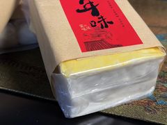 -恬阿姨庭院餐厅·生日宴