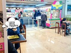 -PAOPAO Bakery&Café(港汇店)