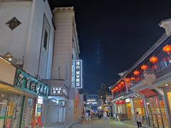 -衣裳街历史文化街区