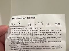 -面屋 猪一