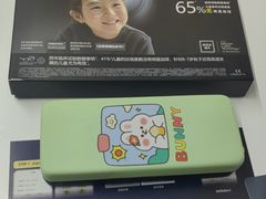 -美空眼镜·星趣控·新乐学·控优点合作店(周浦万达店)