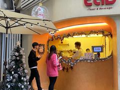 -tab(天河南店)