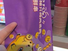 -首炸里脊肉•炸鸡(汉神购物广场店)