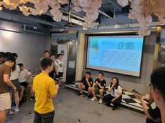 -摩登天空·派对聚会别墅轰趴馆(回兴旗舰店)