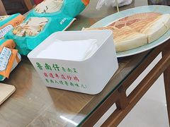 -鲁南仔·滕州炒鸡(经三路店)
