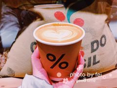 热拿铁-% Arabica(京都东山店)