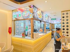 -西域胡氏大盘鸡(谈固店)